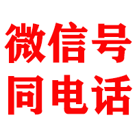 徐州金典催收公司